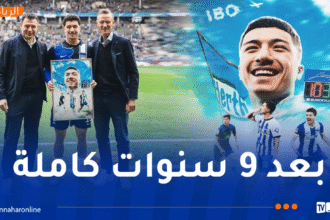 بالصور.. مازة يودّع هيرتا برلين على طريقة الكبار