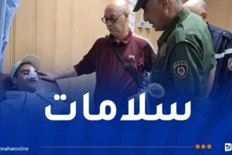 بالصور.. والي بشار يزور ضحايا حادث المرور  