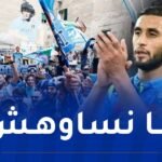 بالفيديو.. فوزي غولام يصنع الحدث في شوارع نابولي