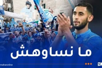 بالفيديو.. فوزي غولام يصنع الحدث في شوارع نابولي