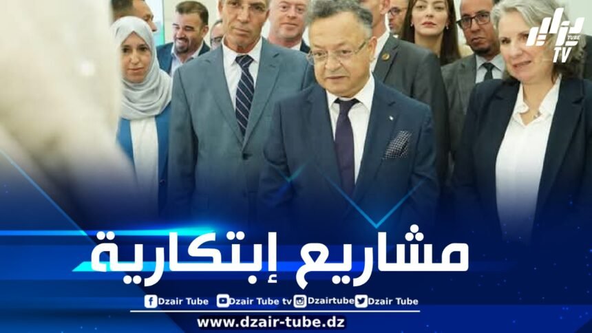 بداري: الجامعة الجزائرية أصبحت قطبا إنتاجيا للمعرفة وتسويق الابتكار