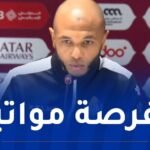 براهيمي: “هدفي إهداء كأس قطر لجمهور الغرافة”