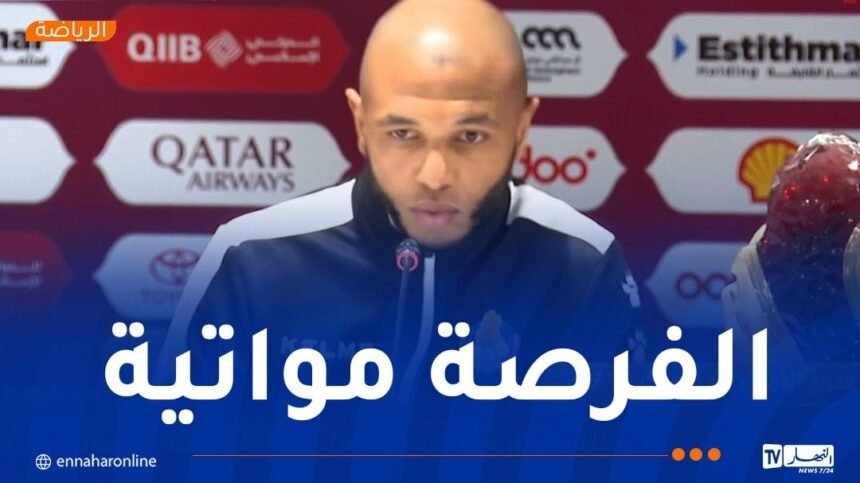براهيمي: “هدفي إهداء كأس قطر لجمهور الغرافة”