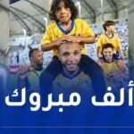 براهيمي يُتوَّج بأول ألقابه في قطر بعد 6 سنوات من الانتظار!