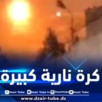 بطاقة حركية مكافئة لانفجار 177 طن من مادة TNT… تسجيل انفجار جسم فضائي في سماء البويرة