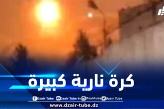 بطاقة حركية مكافئة لانفجار 177 طن من مادة TNT… تسجيل انفجار جسم فضائي في سماء البويرة