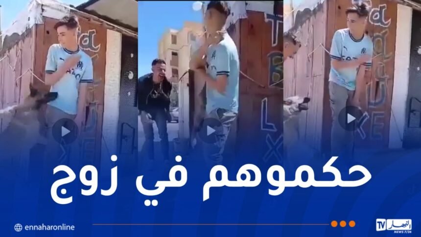 بعد تداول فيديو.. الدرك يوقف شخصين اعتديا على قاصر بواسطة كلب