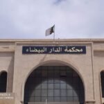 بعد رواج فيديو ..إيداع 6 متهمين الحبس لإنشاء عصابة أحياء والمشاجرة بأسلحة بيضاء