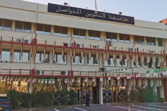 بعد فتح تخصصات جديدة..استقبال طلبة دوليين بجامعة التكوين المتواصل