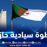 بعد محاولتهما التسلل تحت غطاء دبلوماسي… الجزائر تفضح مناورات روتايو وتطرد عميلين من الاستخبارات الفرنسية