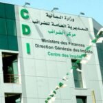 بلاغ هام من الضرائب