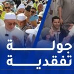 بلمهدي يتفقد الحجاج الميامين أثناء تأديتهم للمهارات