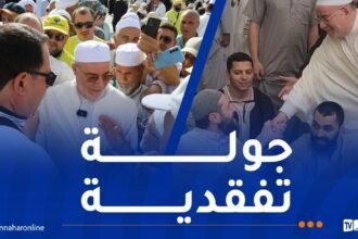 بلمهدي يتفقد الحجاج الميامين أثناء تأديتهم للمهارات