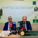 بمشاركة 21 دولة.. الأغواط تحتضن الطبعة الـ11 للمهرجان الدولي للسماع الصوفي