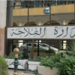بمشاركة 800 متعامل جزائري وأجنبي..انطلاق الصالون الدولي “سيبسا فلاحة”