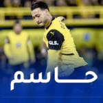 بن سبعيني ممررا حاسما في مواجهة دورتموند و فولفسبورغ