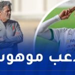 بن يحيى: “بوراس يستحق مكانة في المنتخب الأول”