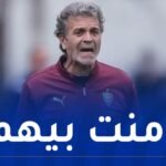 بن يحيى يثمن الفوز بالداربي ويُشيد بلاعبي المولودية