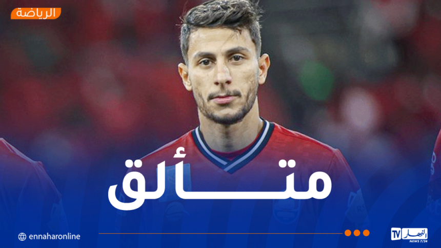 بوزوق ممرر حاسم في مواجهة الهلال