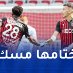 بوعناني وبوداوي يقودان نيس لانتصار كاسح أمام بريست ويضمنان التأهل إلى دوري الأبطال