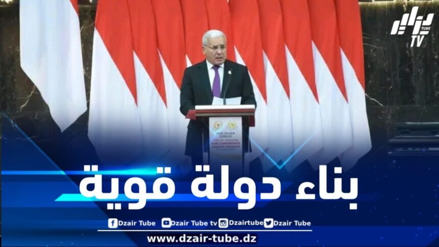 بوغالي: الجزائر تراهن على الحوكمة الرشيدة لبناء دولة قوية