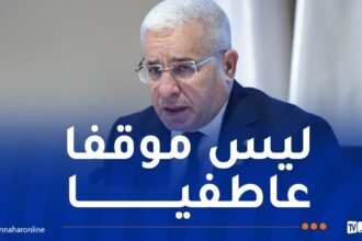 بوغالي: دعم الشعب الفلسطيني التزام راسخ