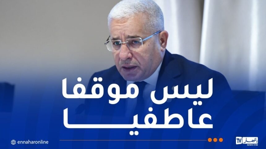 بوغالي: دعم الشعب الفلسطيني التزام راسخ