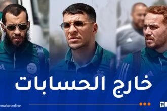 بوقرة يسرح كداد ثابتي وبوحلفاية من تربص المحليين قبل مواجهة غامبيا