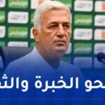 بيتكوفيتش: “مواجهتي روندا والسويد جد مهمة بالنسبة لنا”