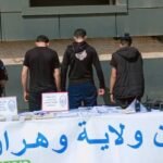 تحت اسم منظمة وطنية.. توقيف 4 أشخاص ينصبون على المواطنين بوهران