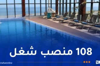 تدشين فندق 5 نجوم بوهران.. وزيرة السياحة تحث على خفض الأسعار