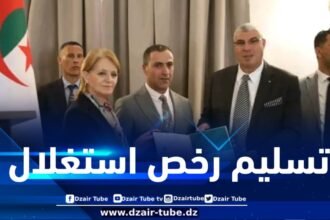 تسليم 13 رخصة استغلال مؤقتة لمؤسسات فندقية بوهران