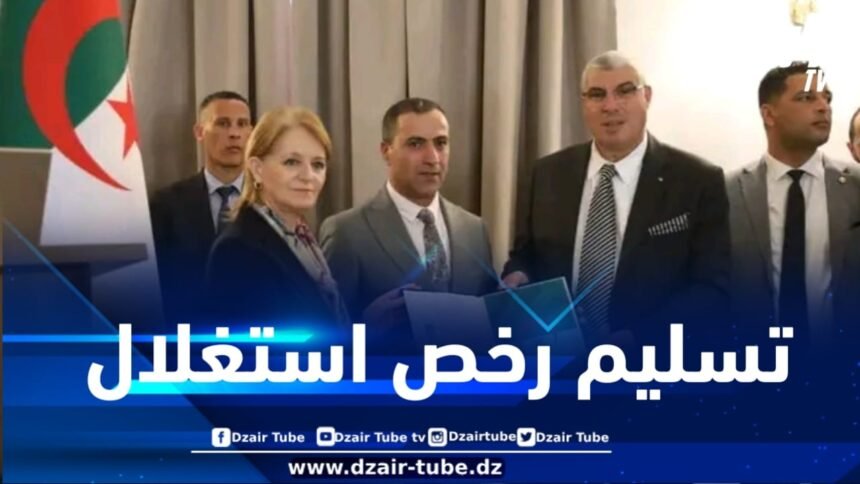تسليم 13 رخصة استغلال مؤقتة لمؤسسات فندقية بوهران