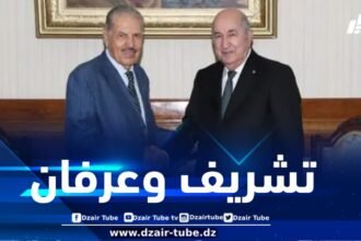 تشريفاً وعرفاناً له .. رئيس الجمهورية يسدي المجاهد صالح قوجيل وساما برتبة أثير