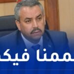 تعديل رزنامة اختبارات الفصل الثالث..وزير التربية يكشف عن السبب