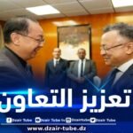 تعزيزًا للتعاون في مجال البحث العلمي… وزير التعليم العالي يستقبل سفير الصين لدى الجزائر