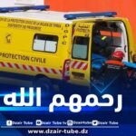 تقلبات جوية… وفاة 03 أشخاص إثر انقلاب حافلة بالجلفة