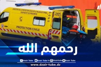 تقلبات جوية… وفاة 03 أشخاص إثر انقلاب حافلة بالجلفة