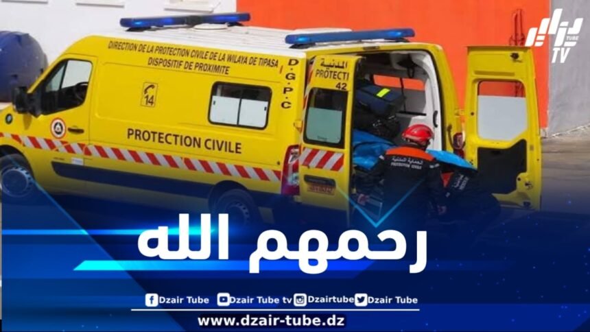 تقلبات جوية… وفاة 03 أشخاص إثر انقلاب حافلة بالجلفة