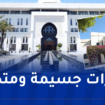 تم تعيينهم في ظروف مخالفة.. الجزائر تطالب بترحيل فوري لموظفين فرنسيين
