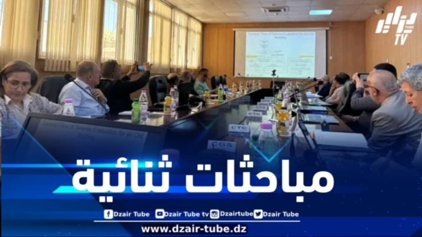 تنسيق جزائري – ياباني في مجال مجابهة الخطر الزلزالي