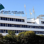 توقيع مذكرة تفاهم بين اتصالات الجزائر و ANGEM