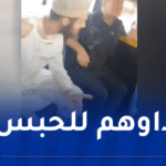 توقيف قاصرين اعتديا على شخص بـ “كيتار” داخل حافلة بوهران