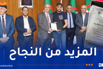 جامعة جيلالي اليابس بسيدي بلعباس تُكرّم قناة النهار وتمنح للمراسل عاشور عبد الكريم وسام “الصحفي المحترف”