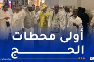حج 2025.. الشروع في تفويج الحجاج لأداء مناسك العمرة