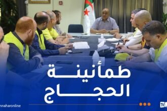 حج 2025.. تعليمات لمواصلة الجهود والحرص على راحة الحجاج