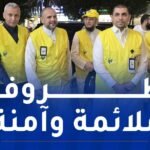 حج: وضع كل الترتيبات لاستقبال الحجاج الجزائريين في منى وعرفات