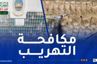 حجز بضائع ذات طابع تجاري قادمة من مارسيليا بميناء وهران
