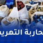 حجز بضائع وسلع مخبأة داخل سيارات بميناء وهران