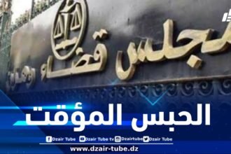 حجز نصف طن من القنب الهندي بسيدي بلعباس… إيداع المتورطين الحبس المؤقت